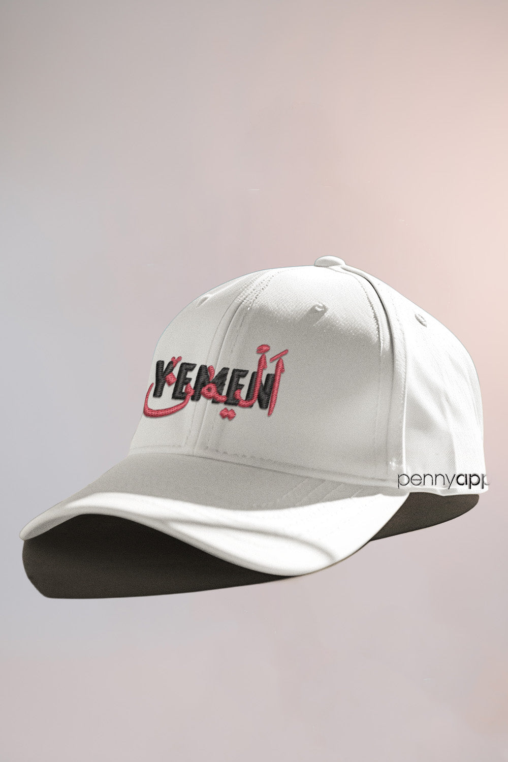 “Winds of Yemen Cap” – Embroidered White Yemen Hats
