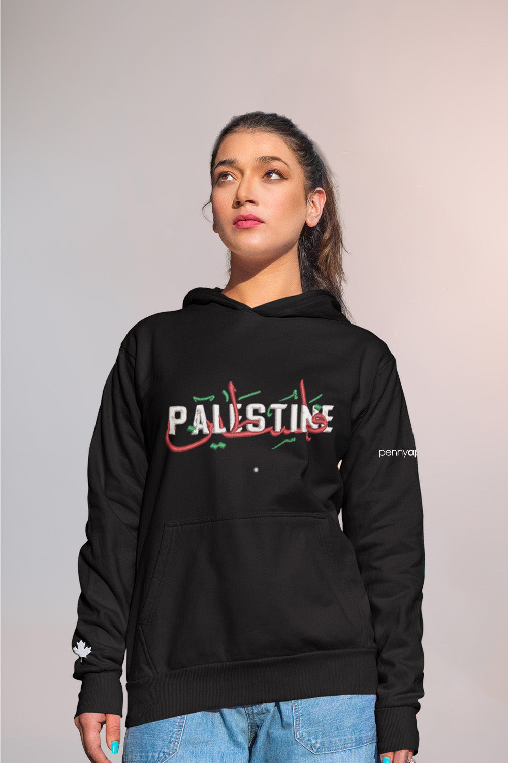 "Dome of the Rock Defender" - Embroidered Black Palestine Hoodie