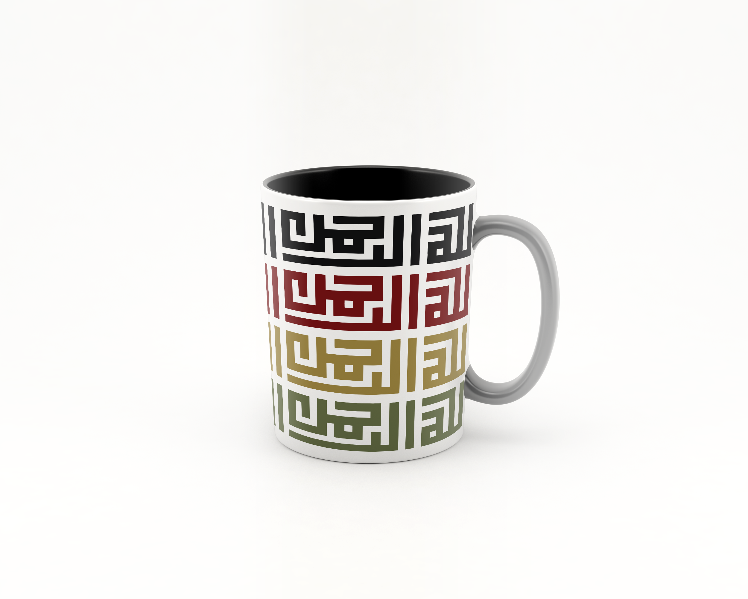 "Scripted Serenity" - Mugs with Arabic Calligraphy